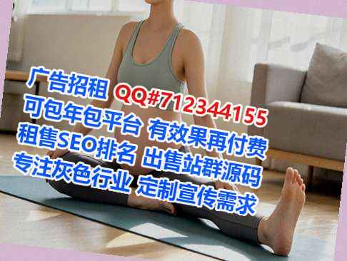 德阳卵子餐饮工作室